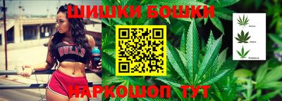 мескалин Кандалакша