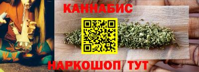 альфа пвп Канаш