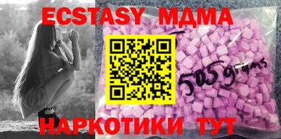 spice Камышлов