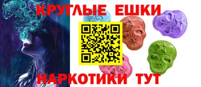 spice Камышлов