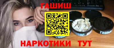 альфа пвп Канаш