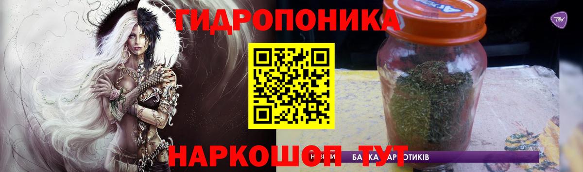 Шишки марихуана сатива Кольчугино